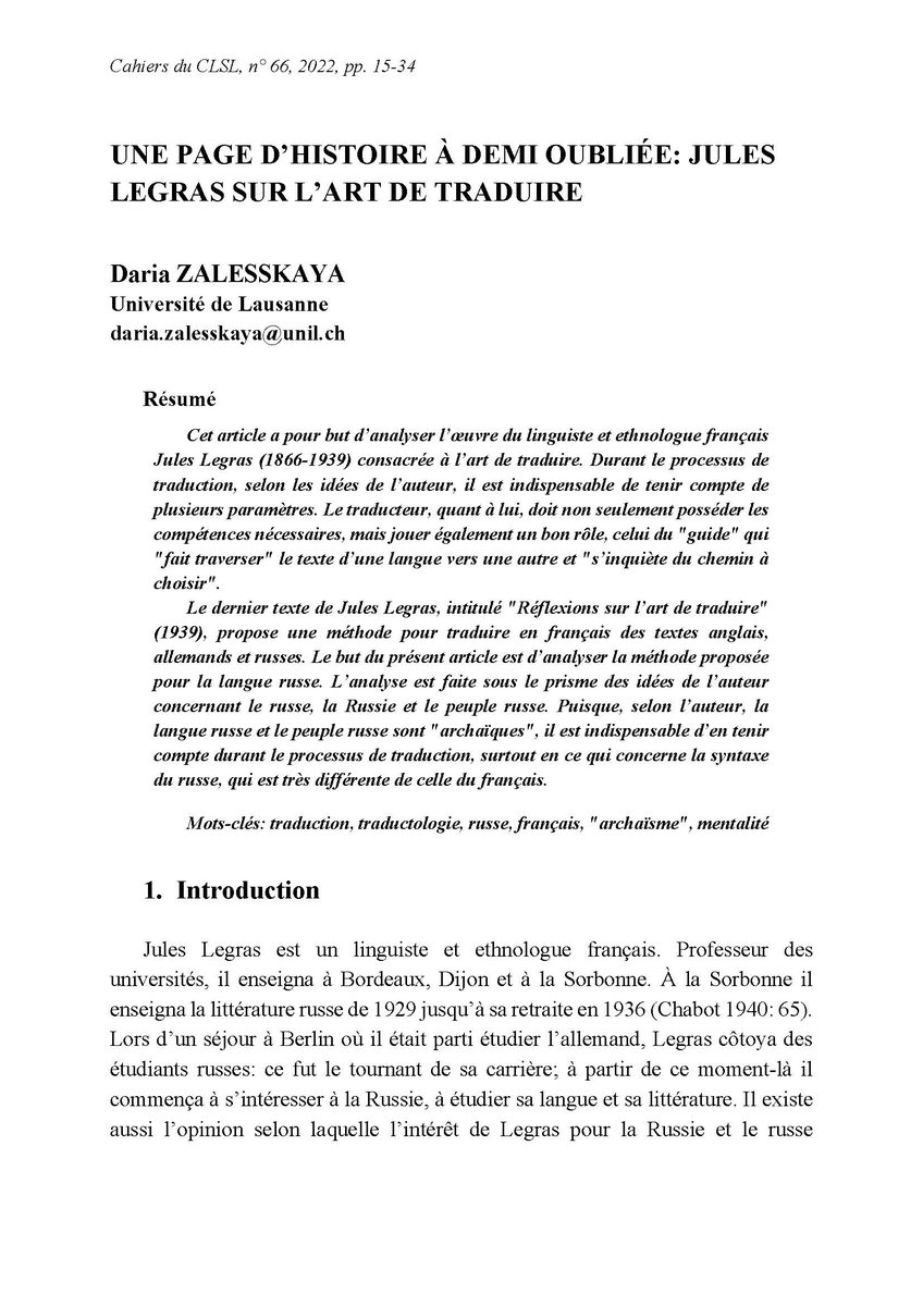 "Jules Legras sur l'art de traduire", par Daria Zalesskaya. A découvrir sur: cahiers-clsl.ch/article/view/3…