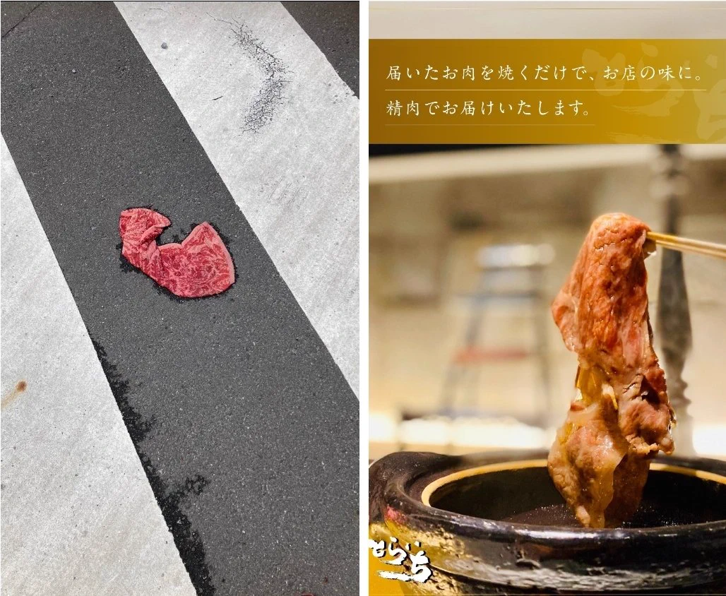 @Konkani_Pet いいお肉だと思います(笑) 