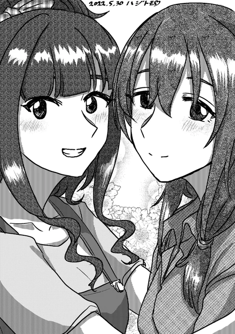 はじともは良いですよぉ…(再掲 