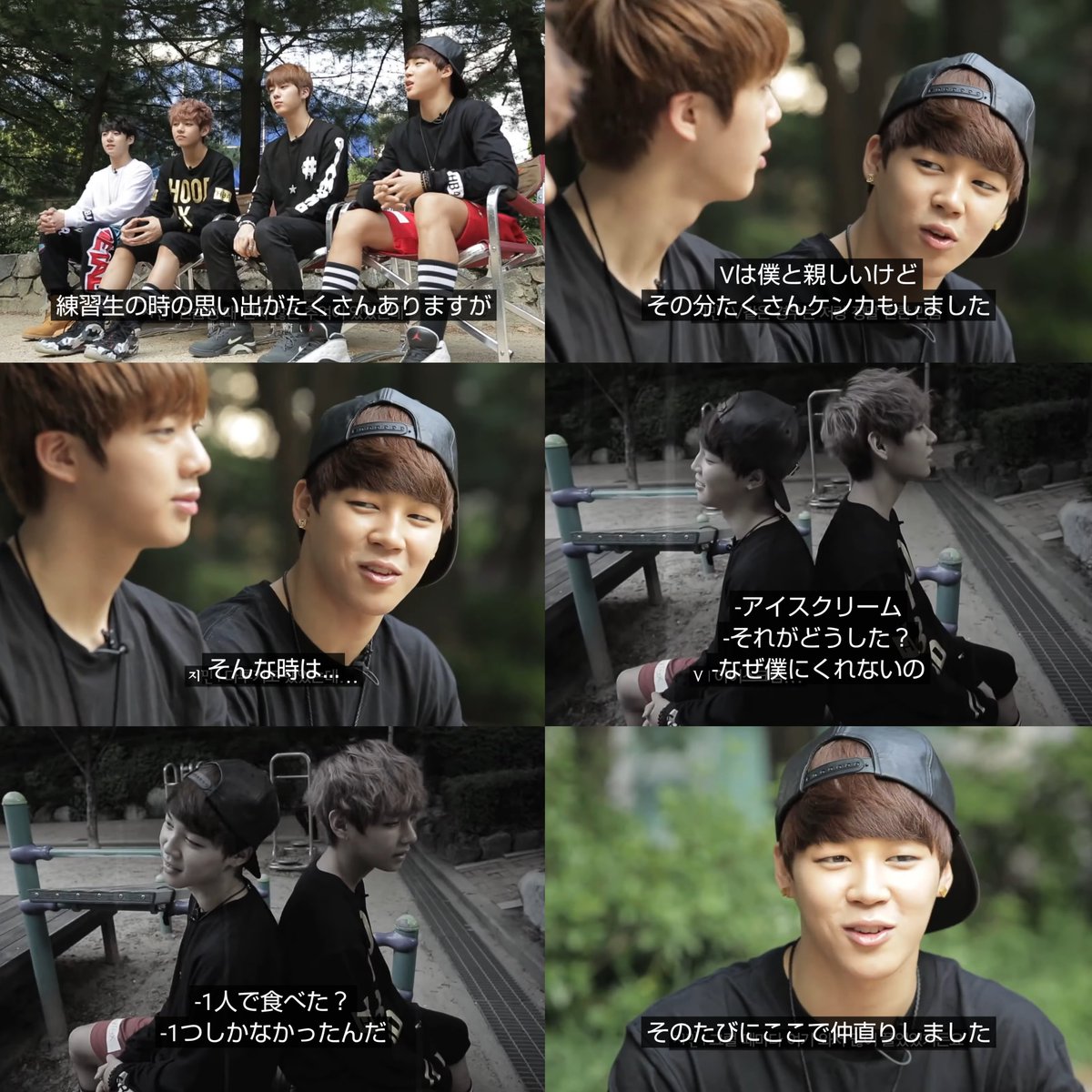 ユンギさん、バンタンにとって思い出深い地である鶴洞公園で写真撮って