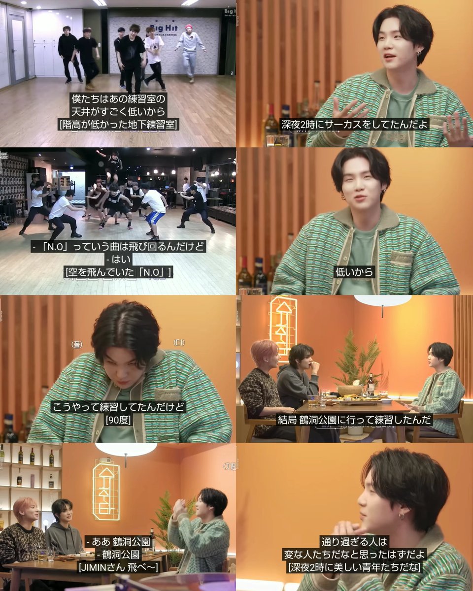 ユンギさん、バンタンにとって思い出深い地である鶴洞公園で写真撮って