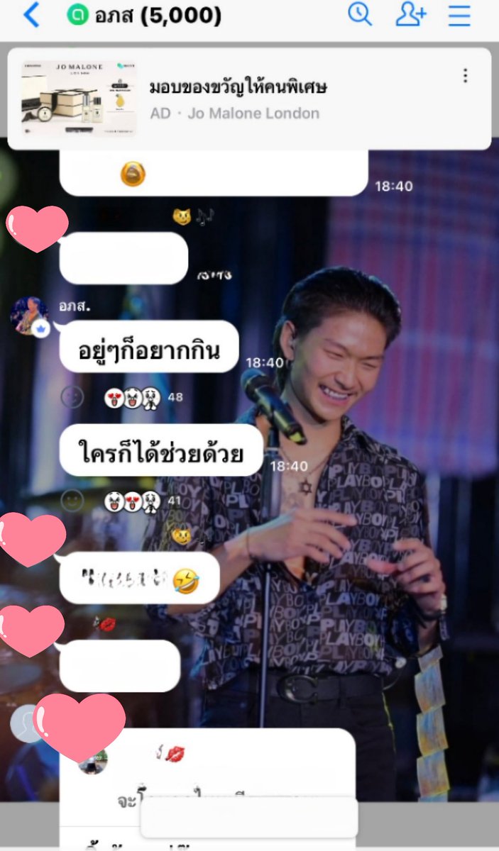 wannaros's tweet photo. เมื่อ ผู้ใหญ่บ้าน อภส.อยากกินผักกรอบ บอก FC ปุ๊บ  ผักกรอบก็ถึงมือ อภส.ในบัดดล 😂  #เม้กอภิสิทธิ์ https://t.co/IrZov0spmF