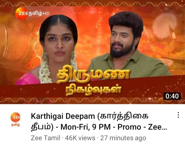 karthikfan21's tweet photo. πͺ KARTHIGAI DEEPAM serial new promo.#karthikraj #kanaakaanumkaalangalkalloriyinkadhai #office #465movie #npnet #sembaruthi #mugilan #hbdnonpareilkarthikraj #kstudios #westandwithkarthikraj #2yearsofmugilan #1yearofkstudios
#blacknwhite #karthigaideepam
https://t.co/EzZUei4isj https://t.co/ImViiAvSYr