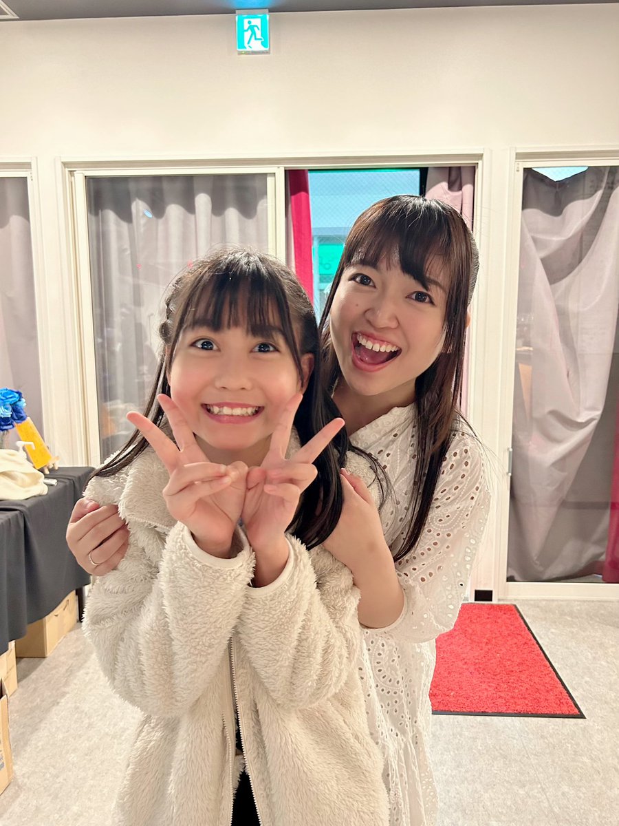 shiina0704's tweet photo. アメブロを投稿しました。
『2023.04.18』
#andwith #振り返りブログ
本日は.... #立花莉愛 ちゃん💛
https://t.co/I1R95pPiXF https://t.co/cNKG8sw2sO
