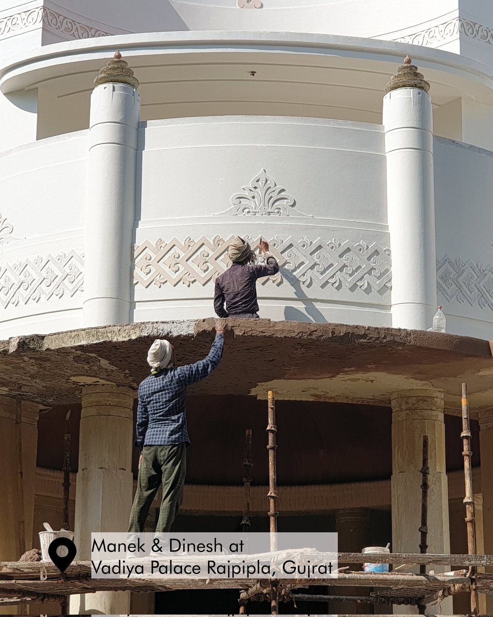 Intach AH Division tweet media