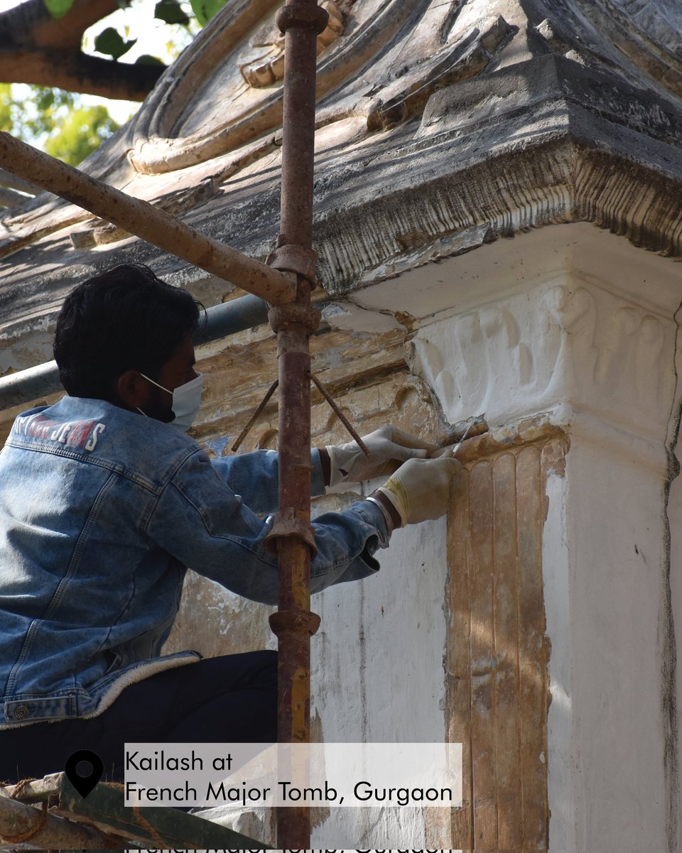 Intach AH Division tweet media