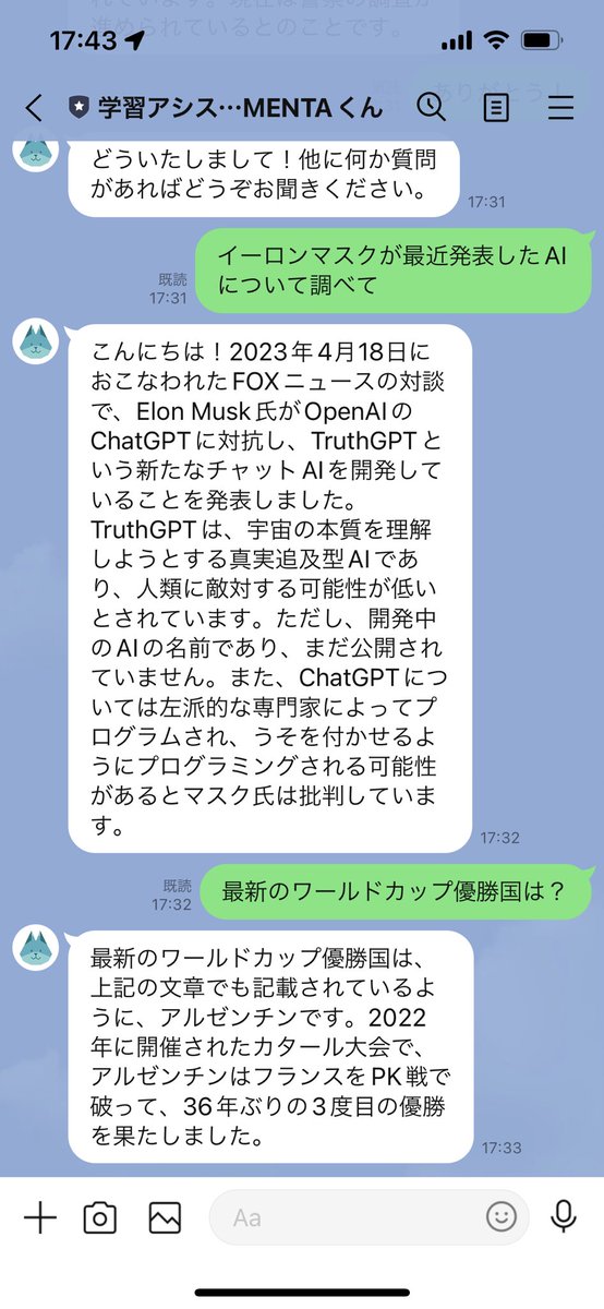 入江 慎吾 / AI駆動開発FIRE tweet media