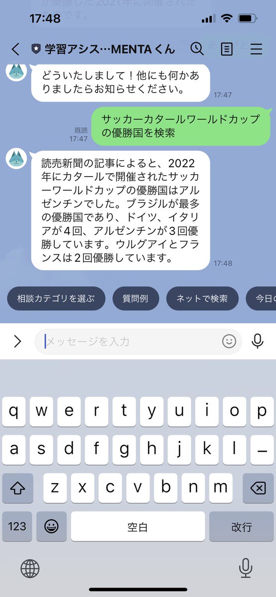 入江 慎吾 / AI駆動開発FIRE tweet media