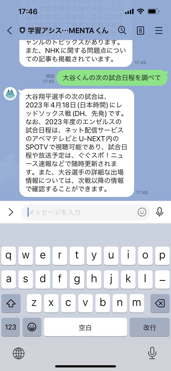 入江 慎吾 / AI駆動開発FIRE tweet media