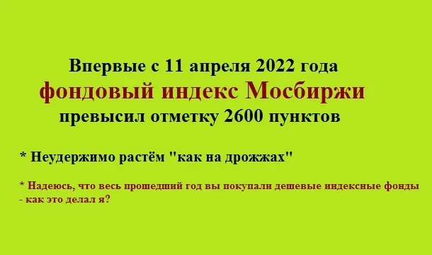 Alexander Evstegneev (@alexevstegneev) on Twitter photo 