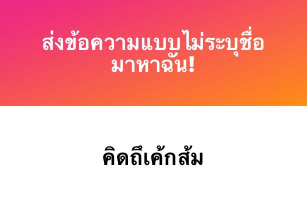 M//ลิมิตเเง้งง😭 tweet media