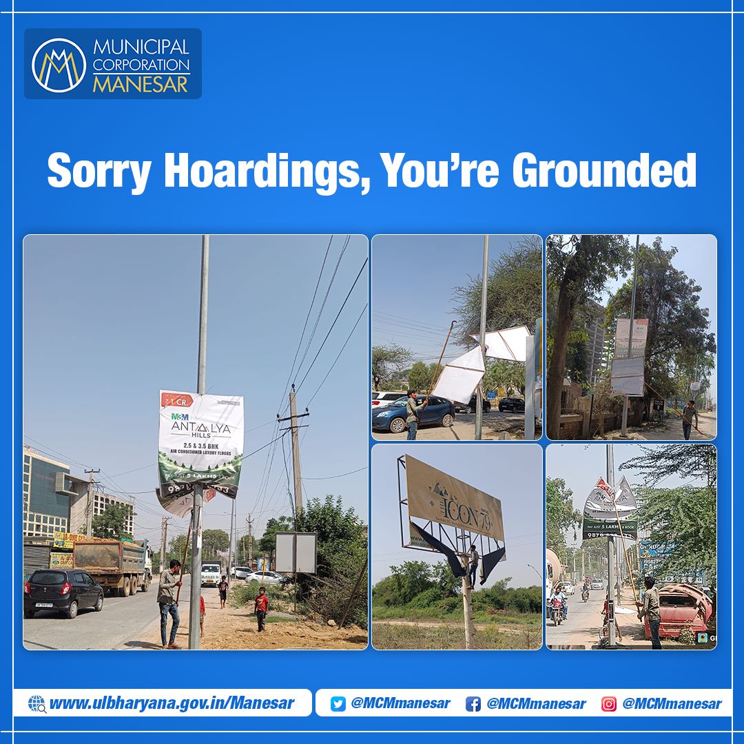 MCManesar's tweet photo. #mcmanesar #MCManesar #Manesar #SwachhSurvekshan2023 #swachhbharatmission #Swachhbharat #SwachhSurvekshan #ManesarMaanesaaf #CleanManesar #greenmanesar #SayNoToIllegalAds #BanIllegalAds #illegalads #CrackDownOnIllegalAds https://t.co/BABiMjlh9a