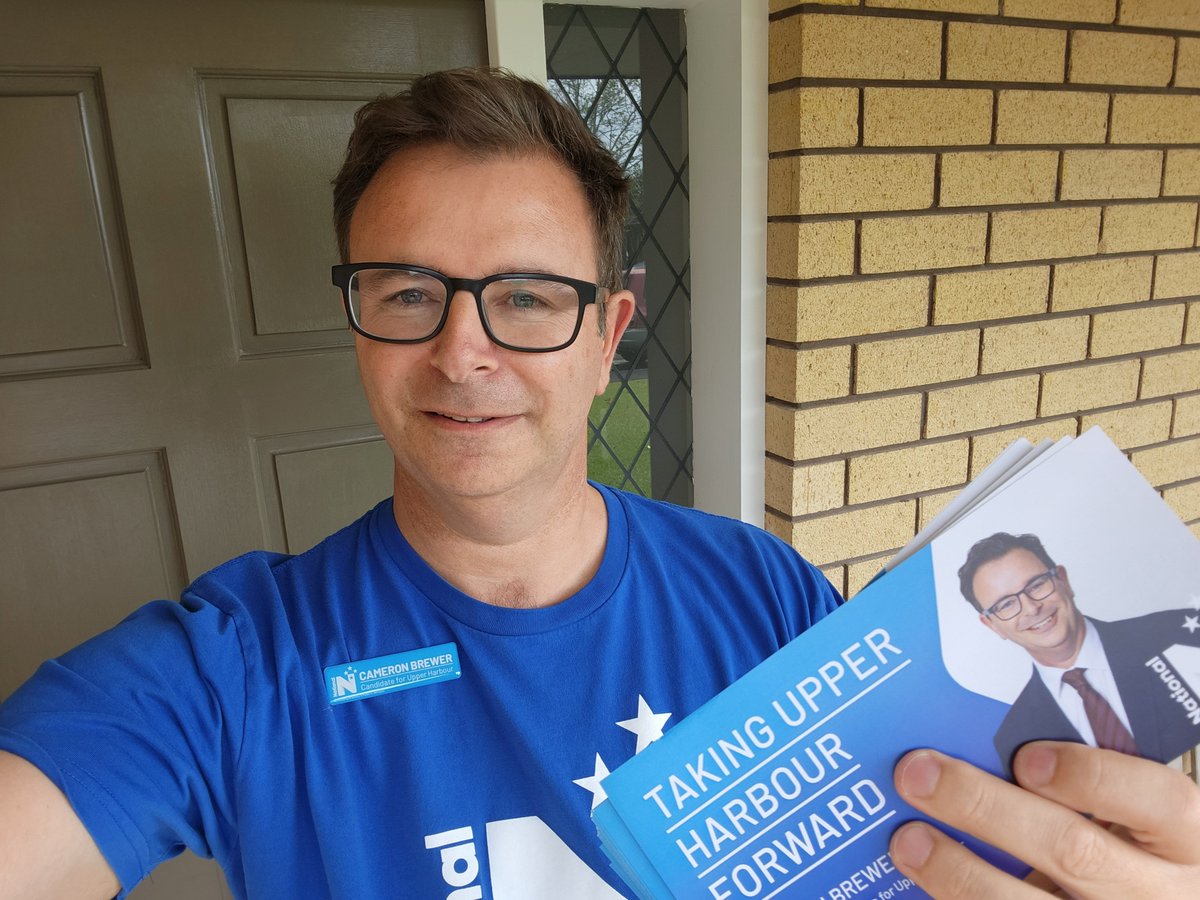 Cameron Brewer tweet media