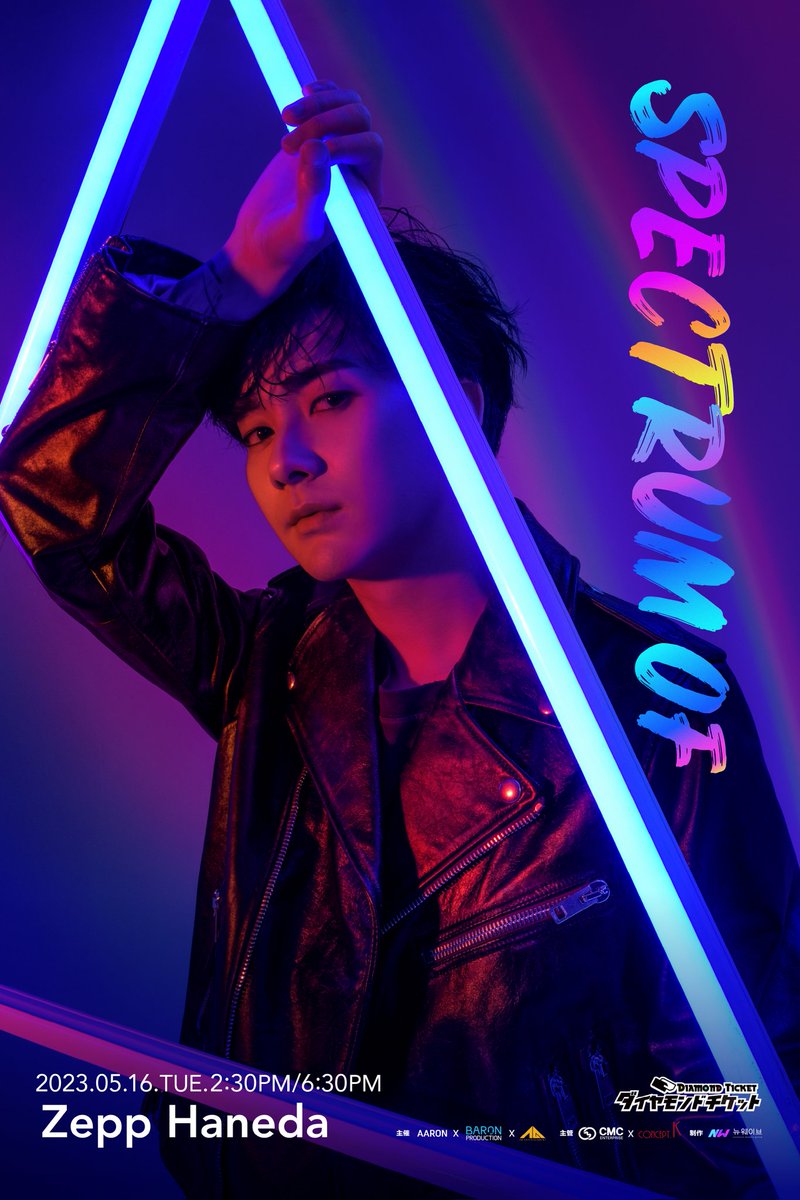 2023 AARON FANMEETING ASIA TOUR 
<SPECTRUM OF> in TOKYO

2023.05.16 (火)   
1公演目: 14:30 / 2公演目: 18:30
Zepp Haneda (Tokyo)

diamond-ticket.com/blog/2023/04/0…

#AARON #アロン #아론 #곽아론
#FAMMEETING #SPECTRUMOF
#AARON_0521 #Birthday #SpecialStage
 #TOKYO  #東京 #TOUR
#ZeppHaneda