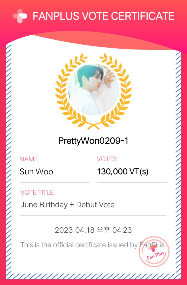 Selling_VTs's tweet photo. 1M VTs sold to @FantasticMrPSH for #SUNOO
#wonthegreatproofs https://t.co/ueECK9dJYE