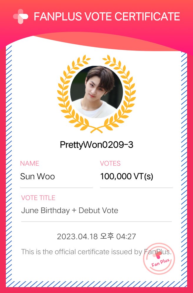 Selling_VTs's tweet photo. 1M VTs sold to @FantasticMrPSH for #SUNOO
#wonthegreatproofs https://t.co/ueECK9dJYE