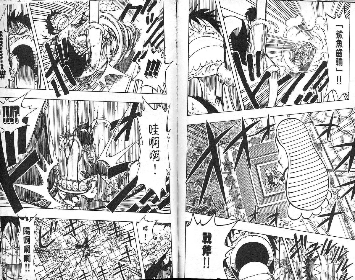 victor webster (@victor_webster8) on Twitter photo 