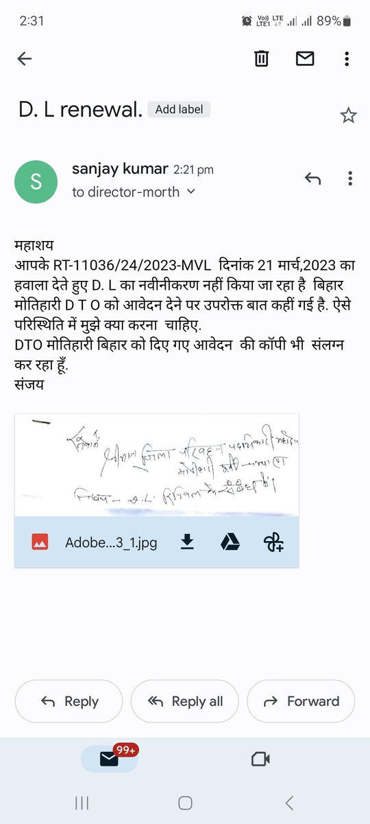 Sanjay Kumar tweet media