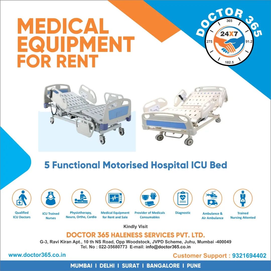All types of motorized hospital ICU beds are available.
.
.
#medicalequipmentsupplier #medicalequipment #medicalequipmentstore #medicalathome #medicalservice #medicalequipments #hospital #motorizedbed #motorizedbeds #motorizedbedframe #doctor365 #rkhiv #drdharmendrakumar