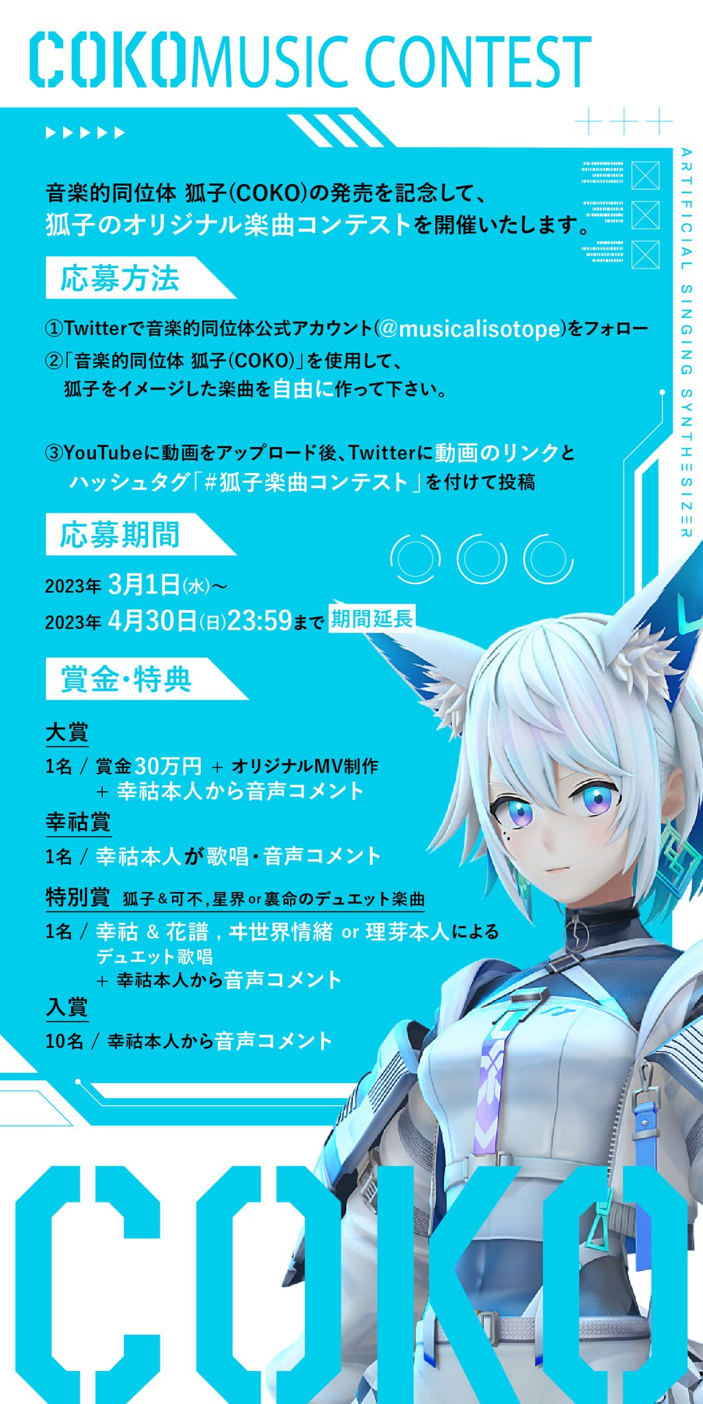 播きて育てて 　羽場百合子 歌集 播きて育てて 羽場百合子 歌集 Amazon.co.jp: 播きて育ててⅡ: 羽場
