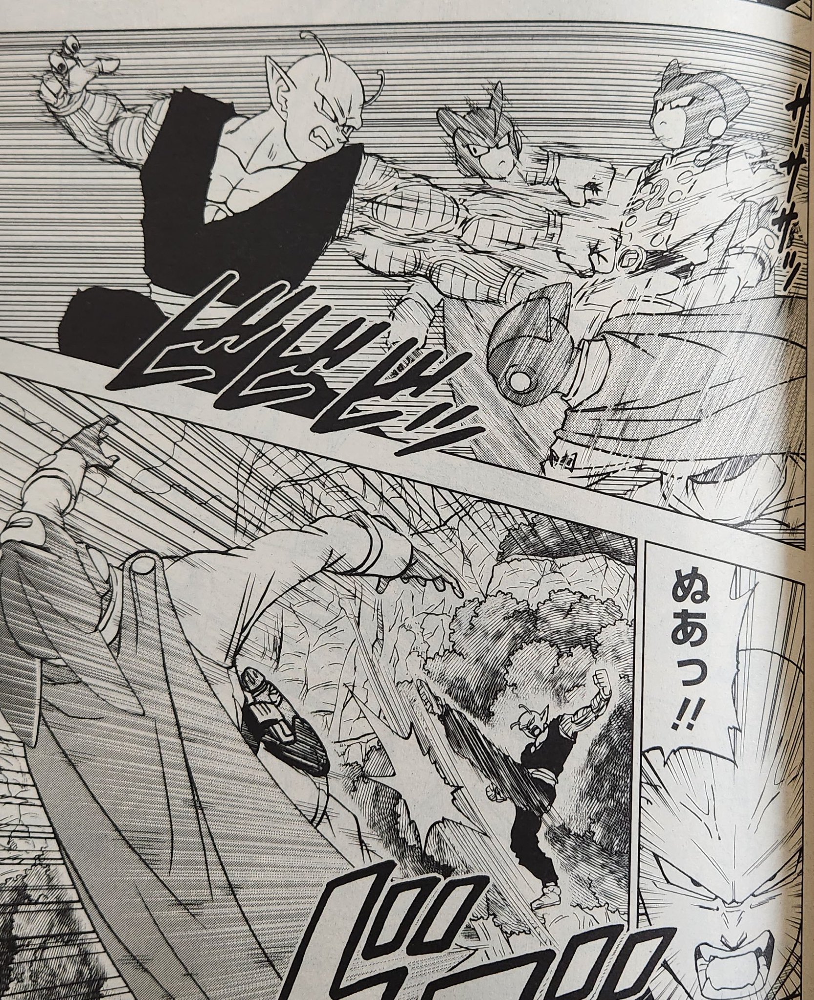 Daiko O Saiyajin on X: SAIU! Imagens do capítulo 92 do mangá de