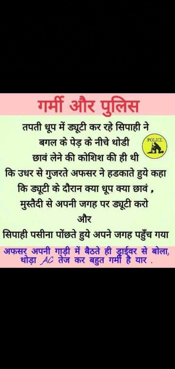 good afternoon my dear friends