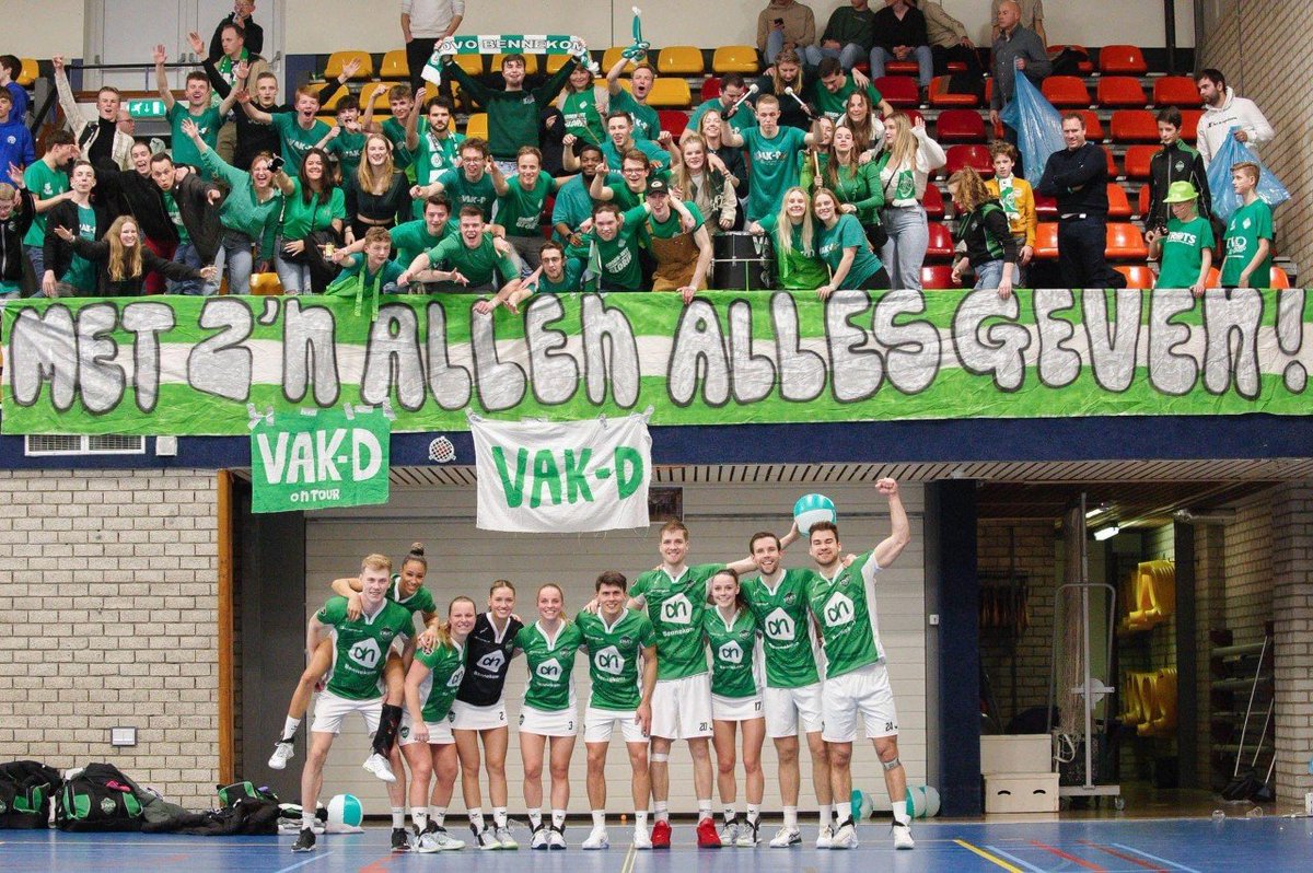 DVOkorfbal's tweet photo. Namens de selectie van DVO/Transus: bedankt! https://t.co/YxQiZfgkbl https://t.co/VB3kS5I6xH