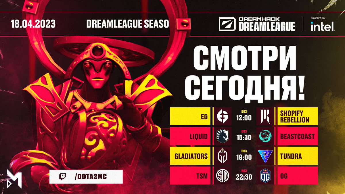 Dota 2 Maincast tweet media