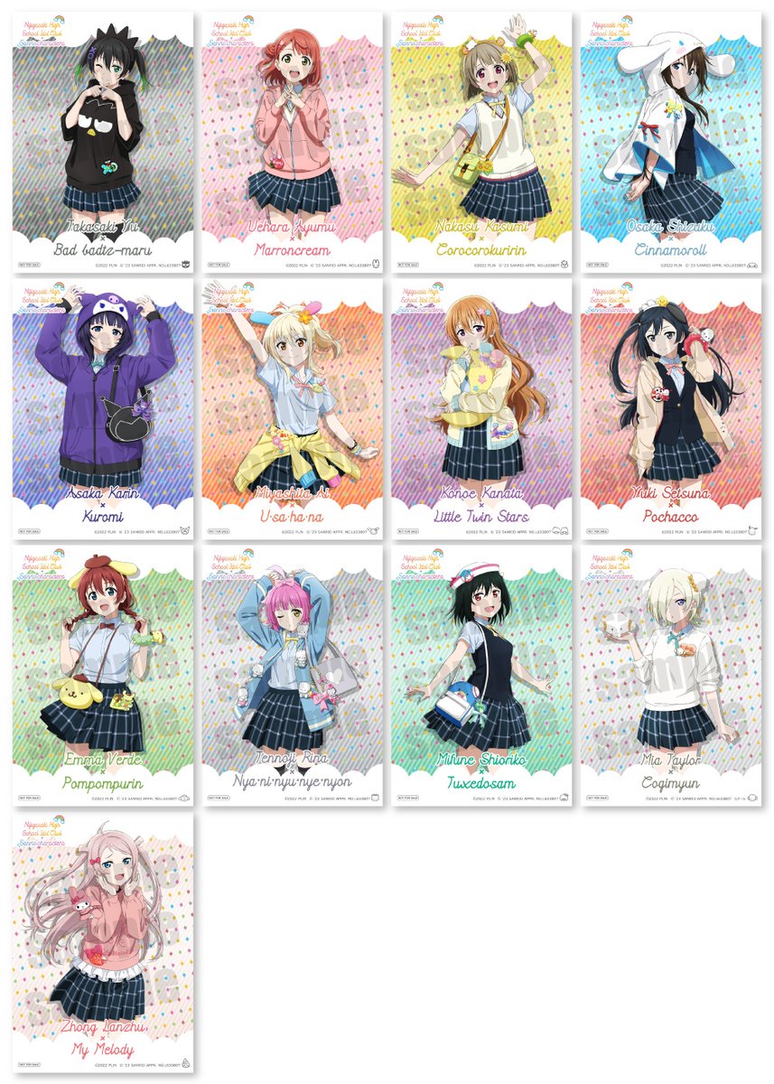 ラブライブ μ's Aqours 虹ヶ咲コースターまとめ売り - メルカリ