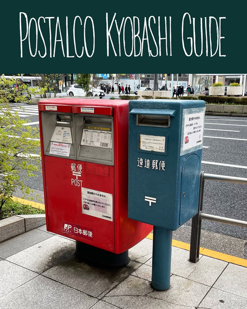 新品 POSTALCO ステップパンツ black サイズ2 | www.aeassis.org.br
