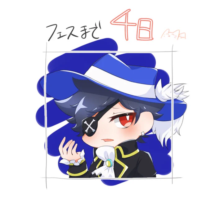 #もんどあーと #CRフェス まであと4日!!! 