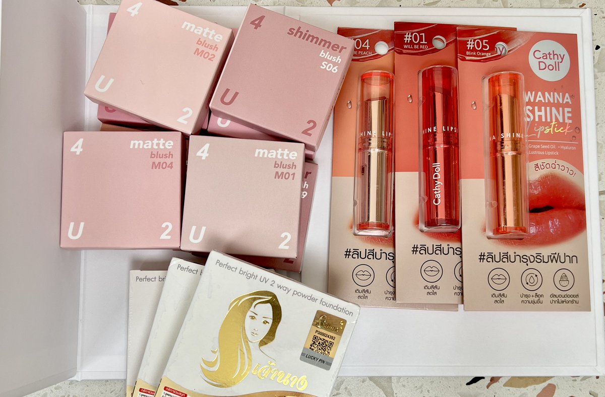 แจก !    ʕっ•ᴥ•ʔっ♡ บรัชออน 8 สี แป้ง 3 สี ลิป 3 สี จุกๆ ชุดใหญ่ใครรับ Re+Follow ประกาศวันศุกร์ 🎀