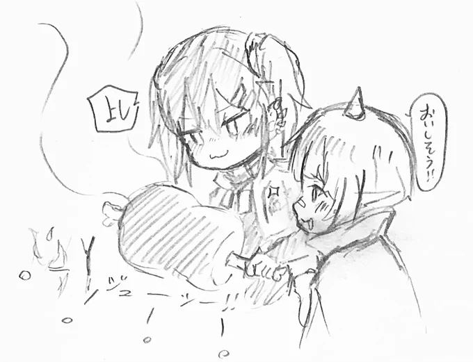 🍖🍖 