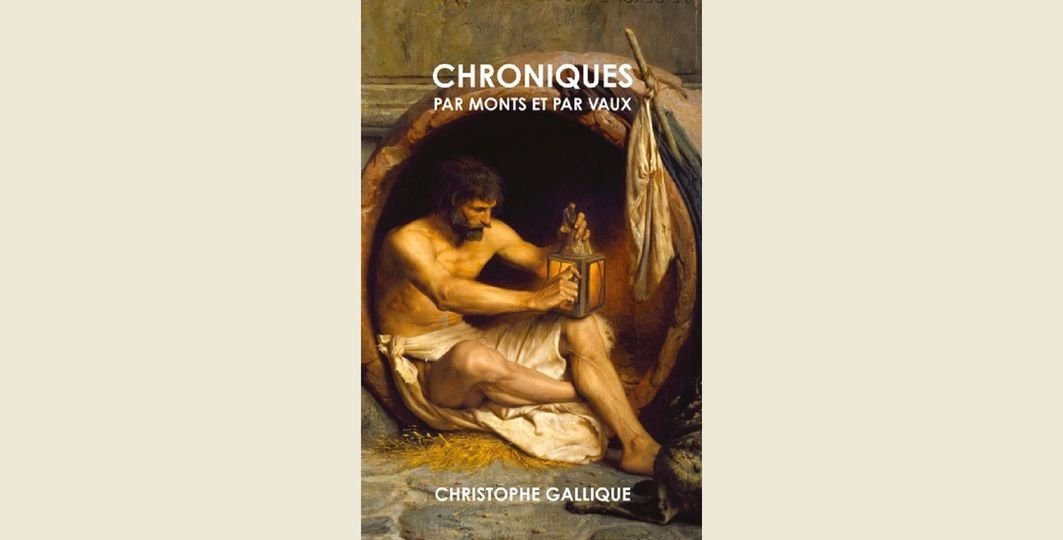 Christophe Gallique a publié l'intégralité de ses chroniques parues dans C le MAG. 
Découvrez l'ouvrage à la Librairie un point un trait à Lodève.