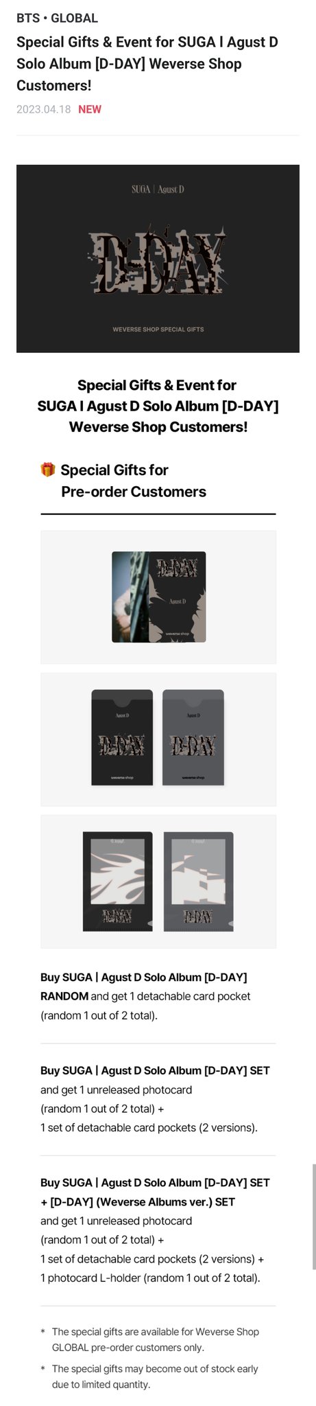 Suga/agust D - D-Day (Weverse Albums Ver.)