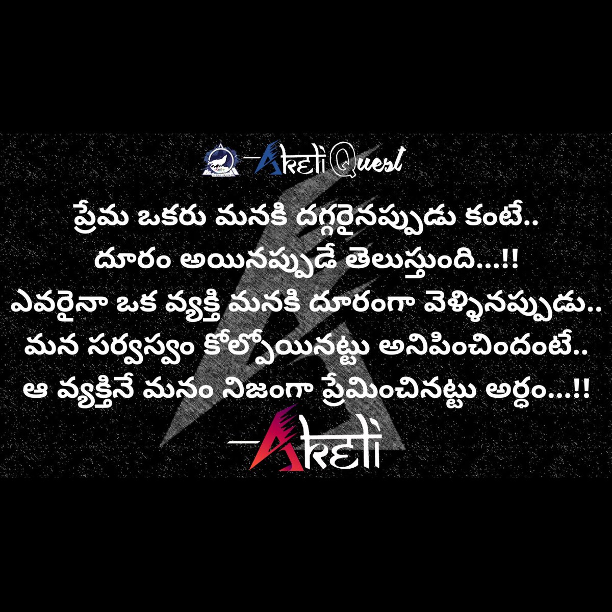 Akeli_amraK's tweet image. #Akeli_amraK #Akeli_Official
For More #Latest_Updates
Click &amp;amp; Follow on My #Facebook_Page ( #Akeli_Quest )
facebook.com/profile.php?id…
#Akeli_Quest #Akeli_Trex @akeli_Official