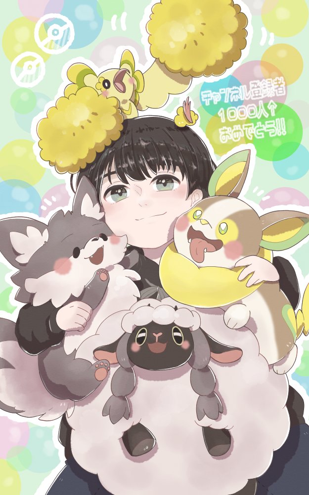non_n87's tweet photo. CIA Poke channel登録者1000人突破おめでとうございます~🌟
正直、買いなの?シリーズいつも楽しみにしてます(笑)
#CIAtelier https://t.co/WRwtJkpU34