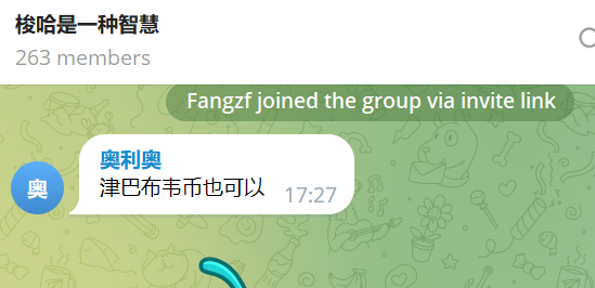 KimRain89's tweet photo. @KaiLi0967431467 跟着梭哈哥梭哈！ https://t.co/8gaR88TH08