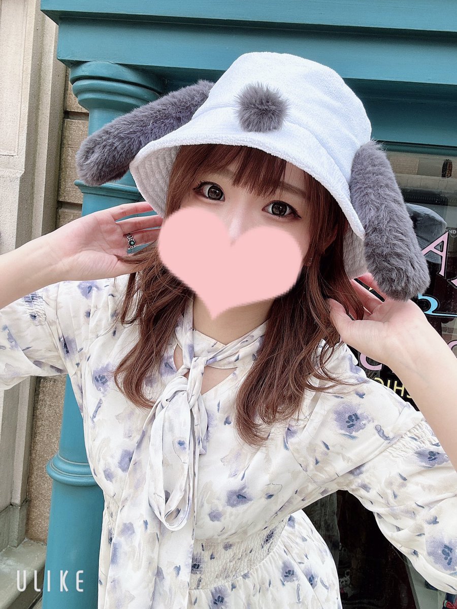 ユニバいってきたよ♡