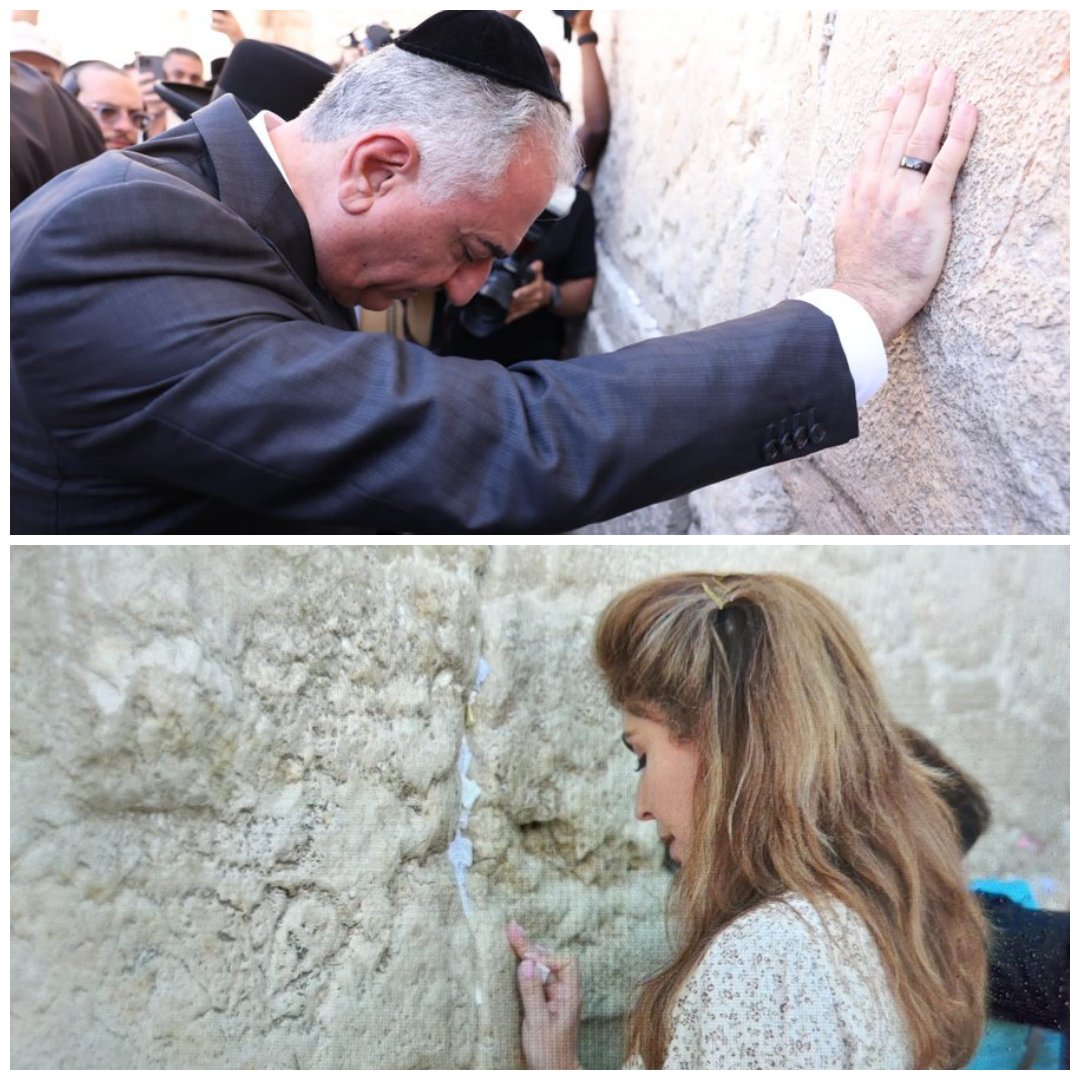 HananyaNaftali's tweet photo. HISTORIC! The Crown Prince of Iran, Reza Pahlavi, and his wife, Yasmine Pahlavi, have prayed at the Western Wall of the Temple in Jerusalem.

Cyrus the Great liberated the Jews from captivity 2500 years ago and helped them rebuild the Temple. This is a strong symbol of peace between Jews and Persians. #CyrusAccords #PahlaviReza