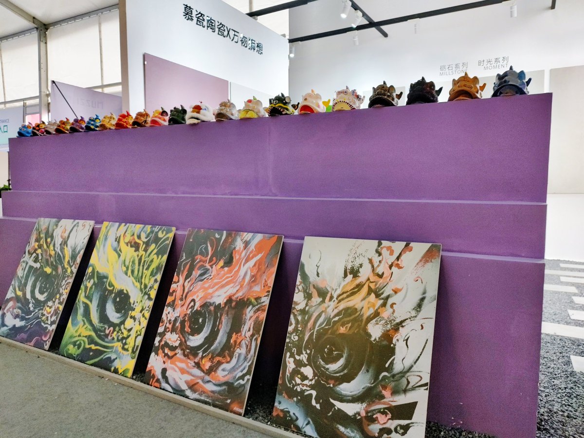 Universal Lion 万物狮想 tweet media