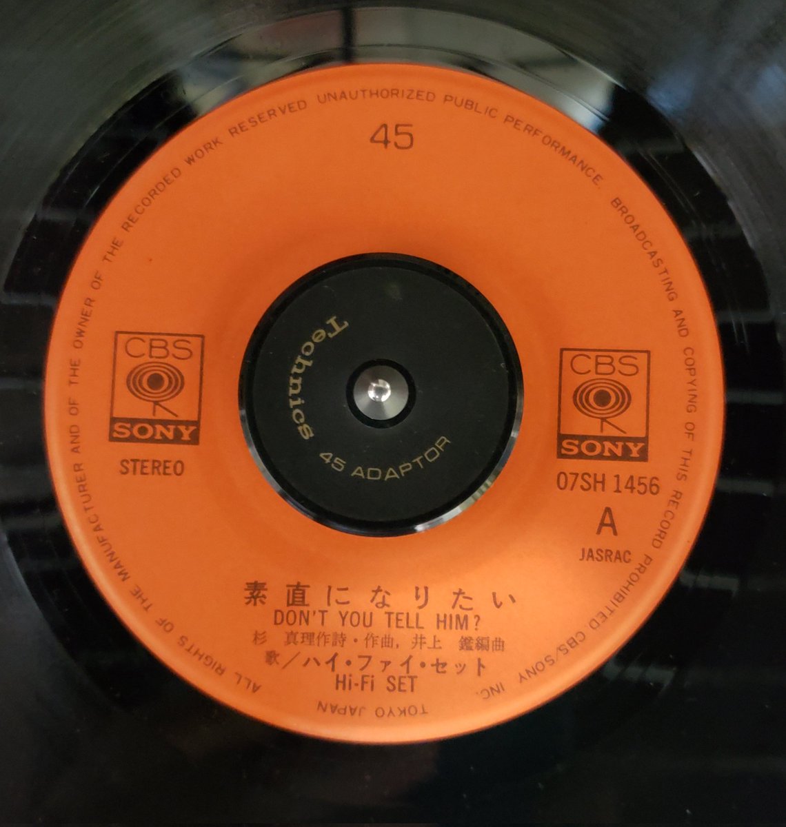 sexyedamurajap1's tweet photo. #HiFiSET
#ハイファイセット
#素直になりたい
#素直になりたいDONTYOUTELLHIM?
#Goodbyeschooldays
#杉真理
#井上鑑
#大川茂
#岡本朗
#山本潤子
#山本俊彦
#大川茂
#JunkoYamamoto
#19才リビエール
#CBSSONY
#citypop
#コーラスグループ
#chorusgroup
#japanesechorusgroup
#newmusic
#vinyl
#RECORDS https://t.co/8Vv5NdwwFd