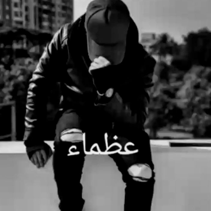 #صورة_ملف_شخصي_جديدة