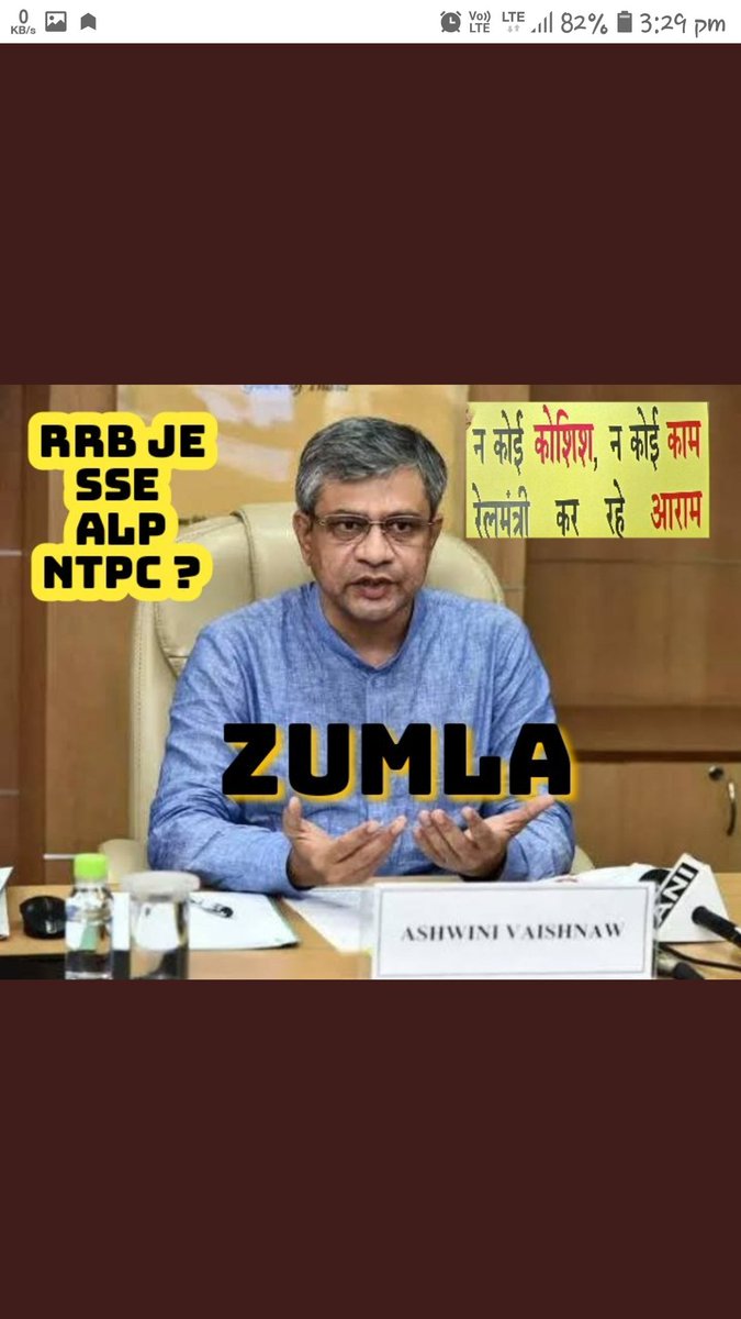 Indraje27504526's tweet photo. #RailwayNewBhartiDo BJP i.t. cell in active mode hmare trending hash tag #RailwayNewBhartiDo Ko trending se hata dya gya hai ,choro ki hai ye sarkar Modi ji ki BJP party @PMOIndia @RailMinIndia @RahulGandhi @IYC @thewire_in @newstakofficial no vacancy no vote https://t.co/YLNKaZub2R