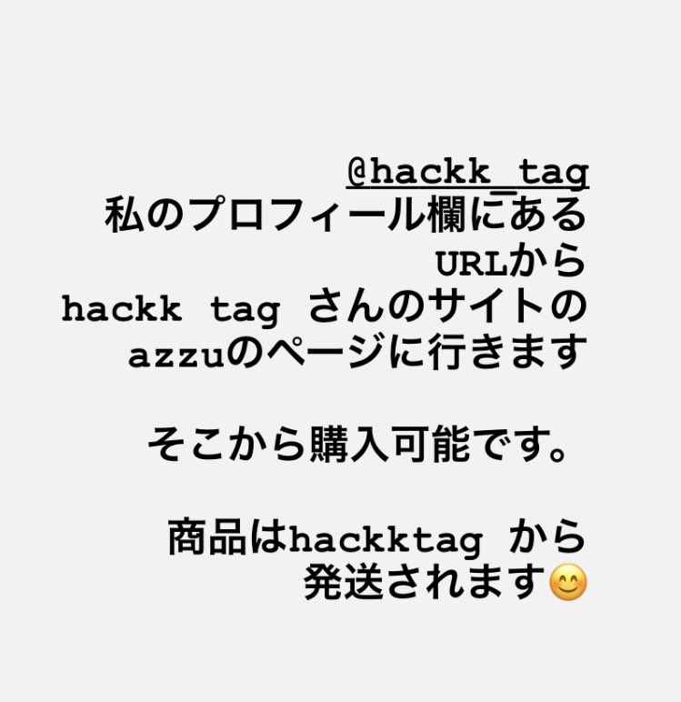 ⋮ ┋𝚊𝚣𝚣𝚞 ┋ ⋮𓁿 artist 𓂉 /現代art (@azzu_illust77) on Twitter photo <a href="/Hackk_tag/">HACKK TAG(アーティストの価値を最大化するギャラリープラットフォーム)</a> さんより
絵の販売開始しました😊
原画と版画の両方あります😊
hackktagさんより発送になりますので、住所公開にもならないです🍀*゜
Instagramのプロフィール欄の
URLから、そのまんま購入場所にゆけます☺️
#現代アート
#絵の販売
#art
instagram.com/p/CrK2K8vyLm9/… <a href="/Hackk_tag/">HACKK TAG(アーティストの価値を最大化するギャラリープラットフォーム)</a> さんより
絵の販売開始しました😊
原画と版画の両方あります😊
hackktagさんより発送になりますので、住所公開にもならないです🍀*゜
Instagramのプロフィール欄の
URLから、そのまんま購入場所にゆけます☺️
#現代アート
#絵の販売
#art
instagram.com/p/CrK2K8vyLm9/…