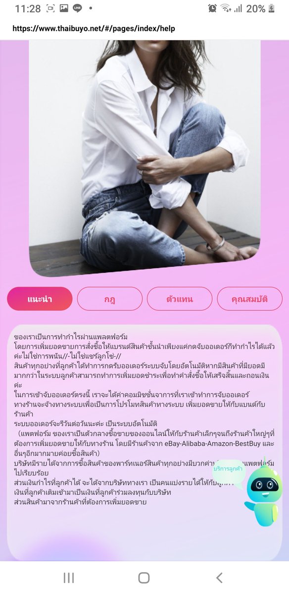หมวยลี่ tweet media