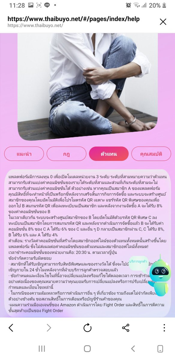 หมวยลี่ tweet media