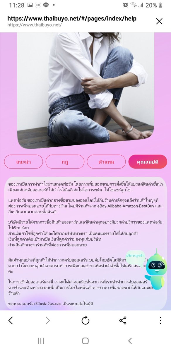 หมวยลี่ tweet media