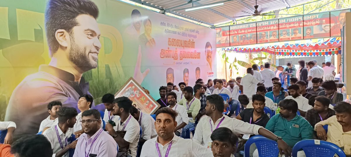 SilambarasnC's tweet photo. District fans club  Meet with Thalaivan #SilambarasanTR https://t.co/hAeJZeW51K