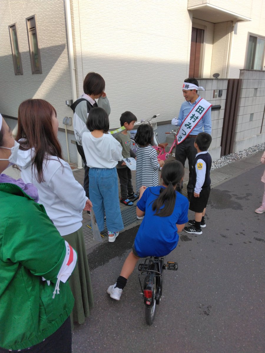 Mitsuru_TAM's tweet photo. 告示日、ポスターを貼りました。これから5日間、頑張って政策を伝えてまいります。#宇多津町議会議院選挙　#宇多津町　#田村充 https://t.co/4A5vc8RdJx